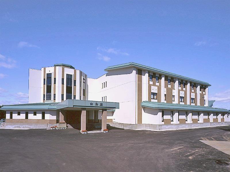 Hoshino Yado Hakuchoza Hotel Hirosaki Exterior photo